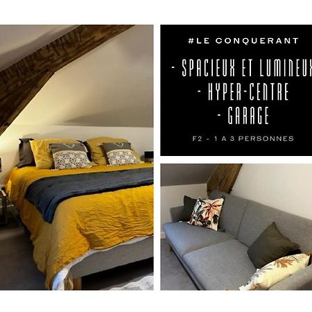 Appartement #Le Conquerant Du Dernierjour-Grand F2-Hypercentre à Brive-la-Gaillarde Extérieur photo